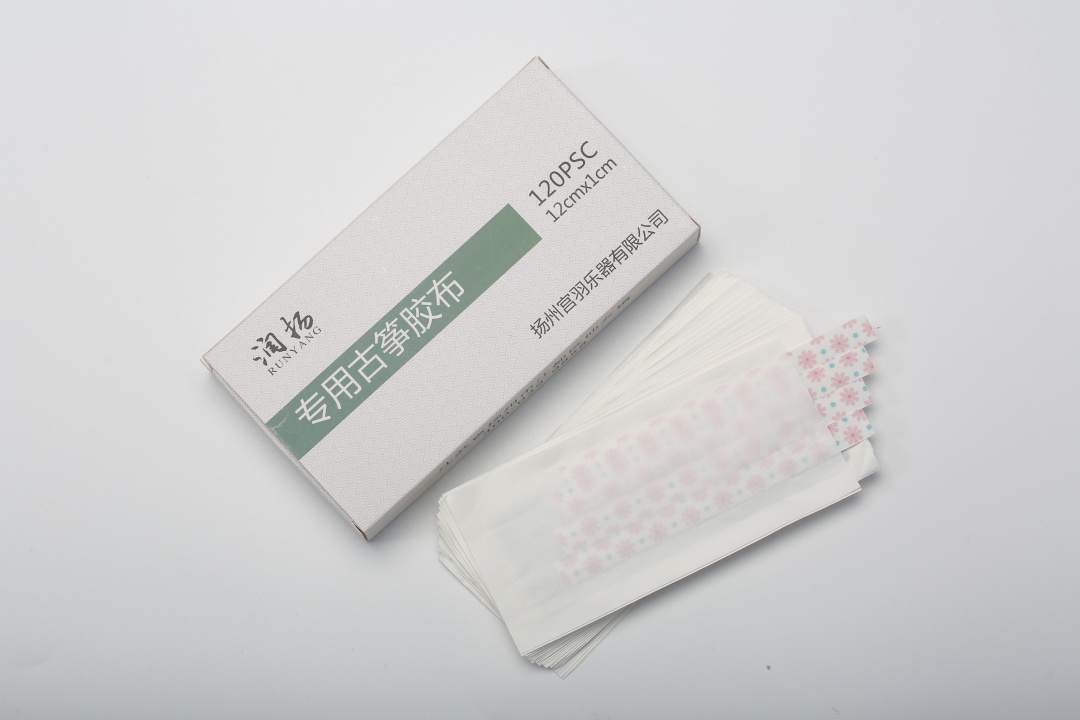 再继续这样弹琴,你的手就要“烂了”