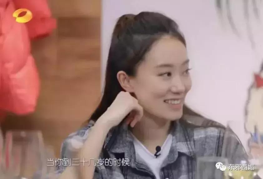 这个宝藏班级，串起了娱乐圈多少个你想不到的瓜