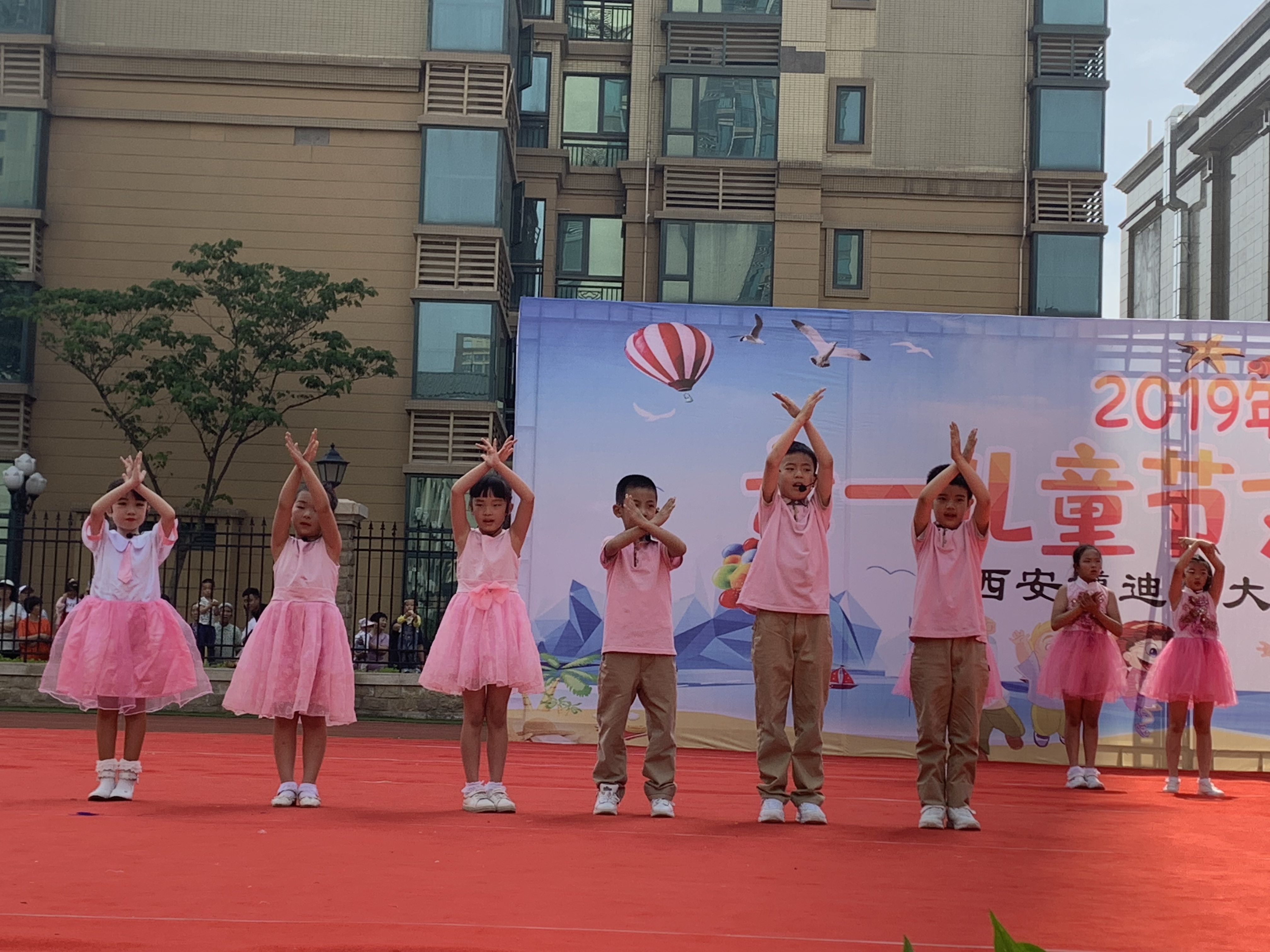 小学快乐迎六一文艺汇演,西安博迪恒大城小学2024年运动会