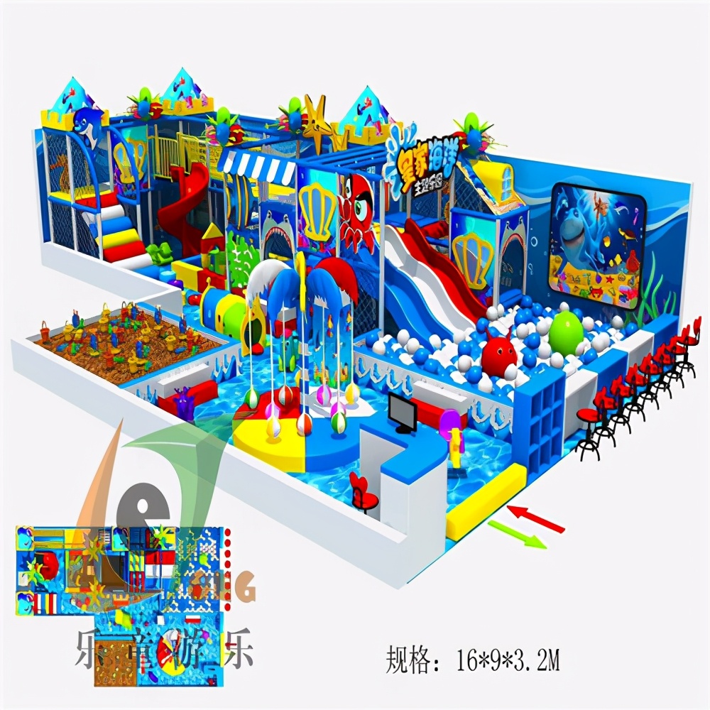 重庆淘气堡儿童乐园,重庆儿童乐园淘气堡游乐设备厂家