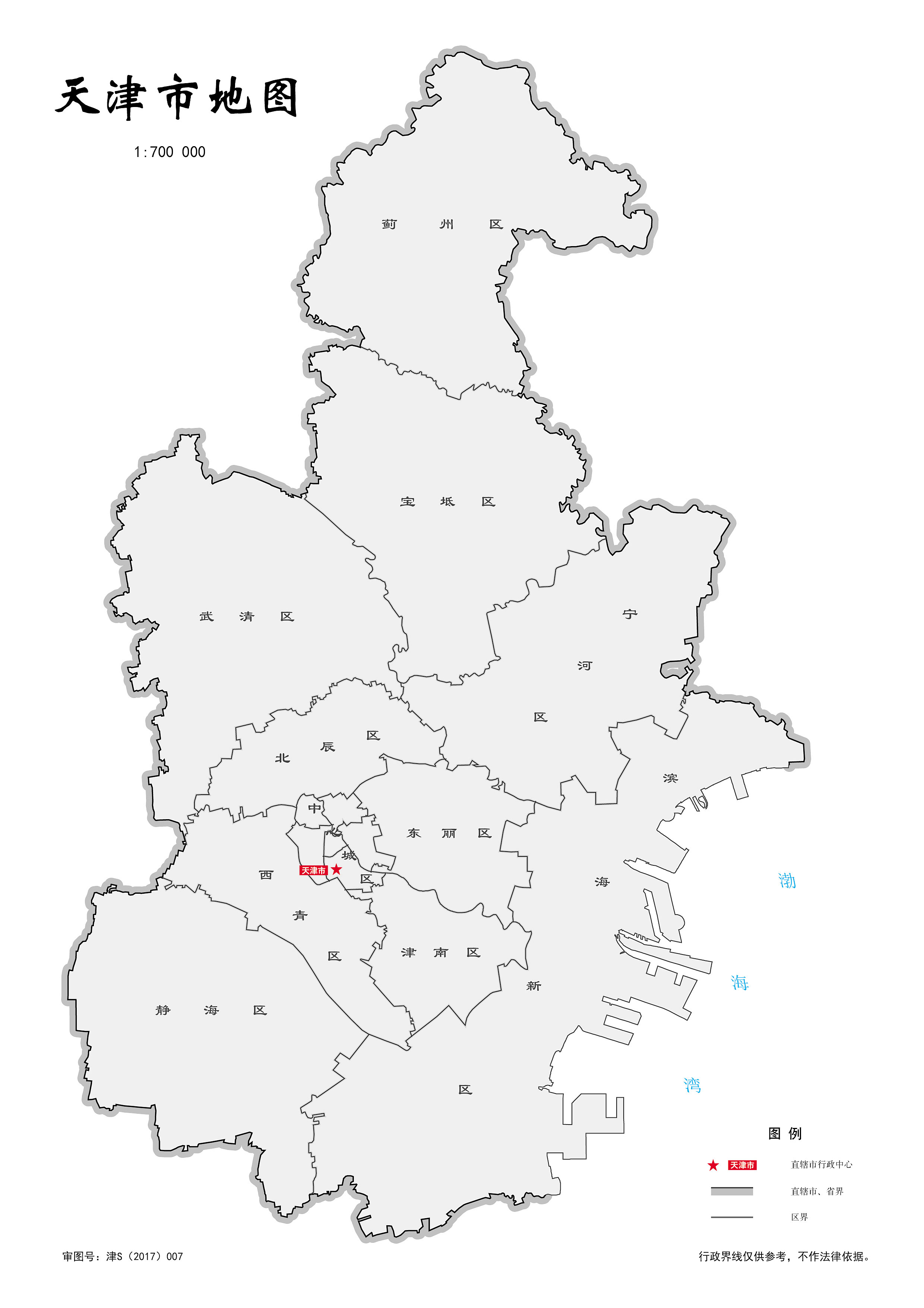 河北地图天津地图,天津地图东丽区地图