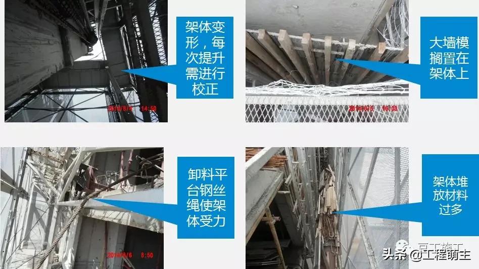 拆除爬架后外墙怎么施工,爬架拆除一般在封顶后多久