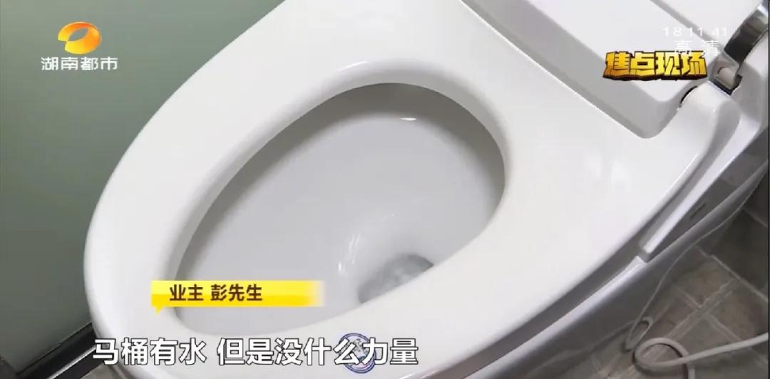 水压低到点不燃热水器！水压值只有0.1kpa，用水断断续续，还要错峰使用！长沙协信星澜汇小区低层住户苦啊！