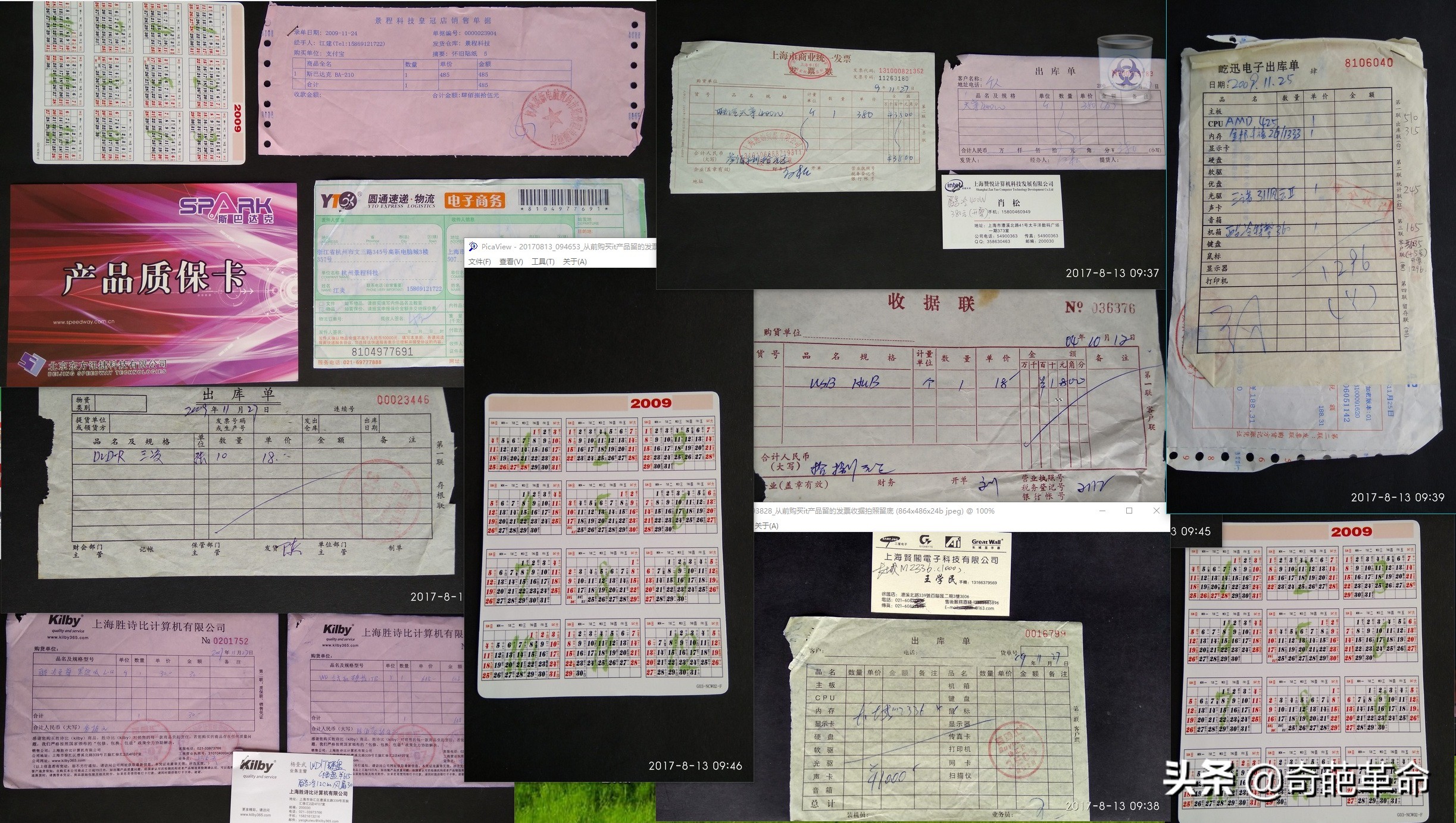 显示器用几年更换比较好,显示器坏了换显示器资料还在吗