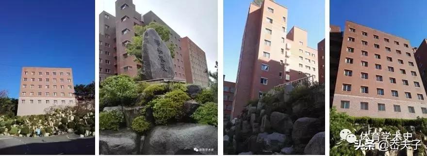 依山而建的真“石”谎言——韩国最美校园那坚美的堡垒