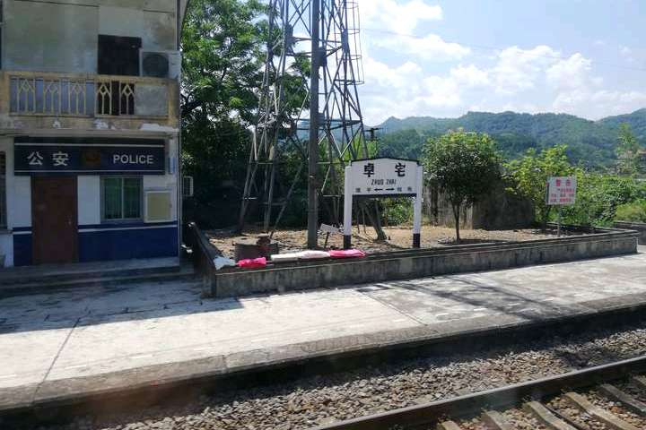 鹰厦铁路2023年调图,鹰厦铁路沿线地图