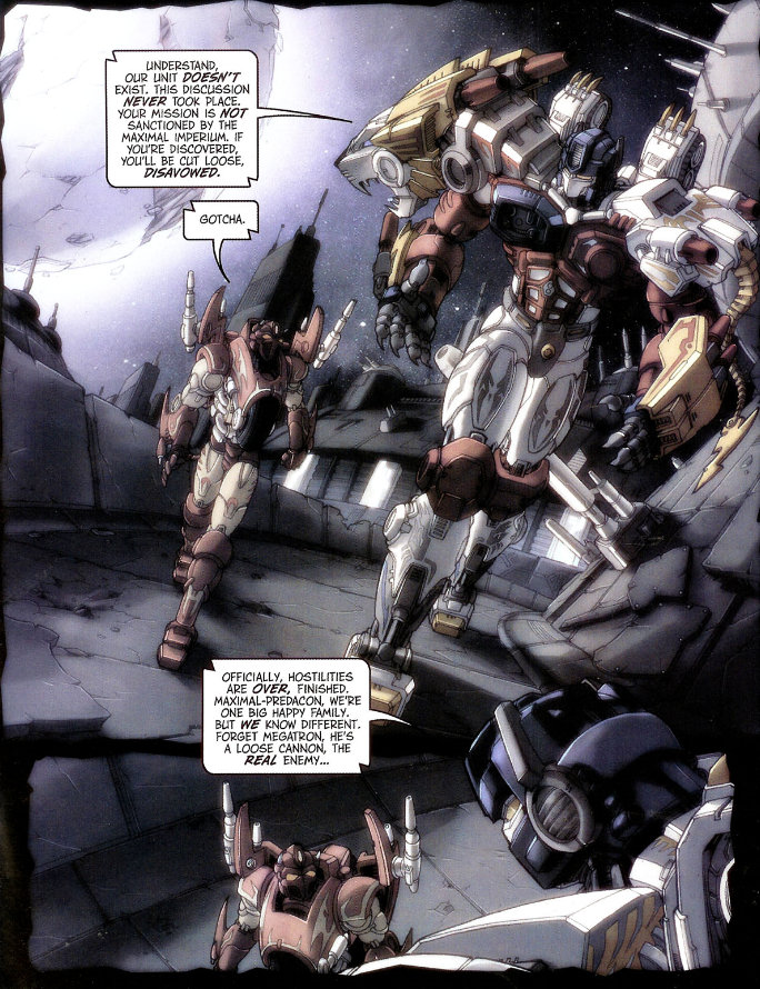 变形金刚超能勇士档案,变形金刚之超能勇士档案书