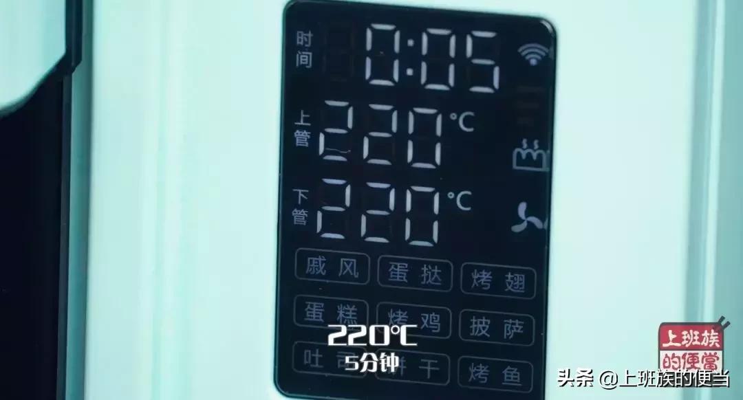 原来在家烤鱼这么简单做法和技巧,烤鱼这样做比烧烤店的还好吃