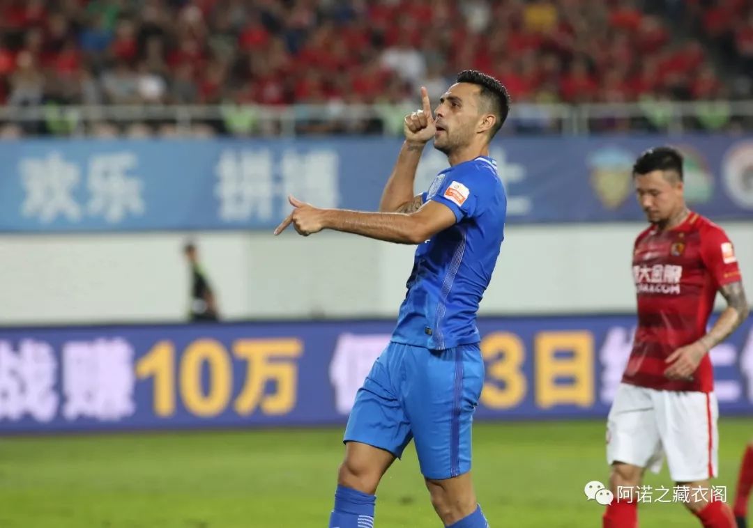 广州富力队最新比赛,广州富力亚冠完整视频