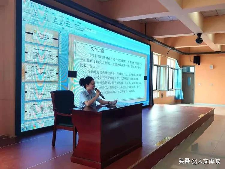 禹城督杨实验学校好转学吗,禹城督杨实验学校初一学生