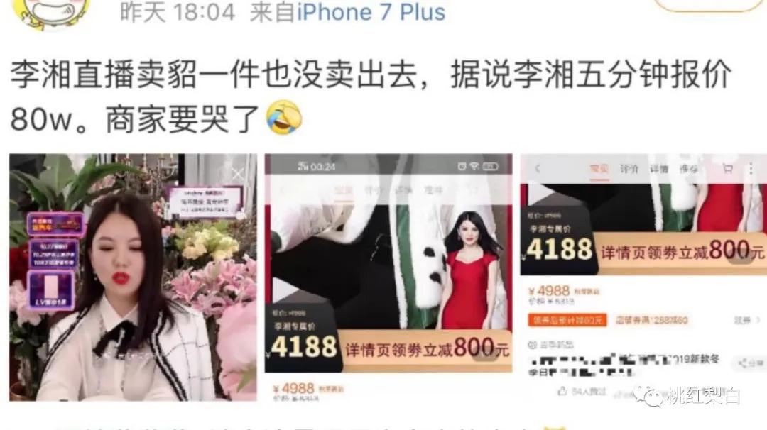 港星叶璇最新消息,叶璇最近的新消息