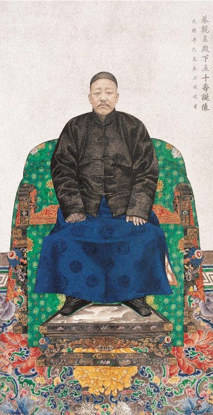 恭亲王和慈禧太后的权力,恭亲王和慈禧谁有实权