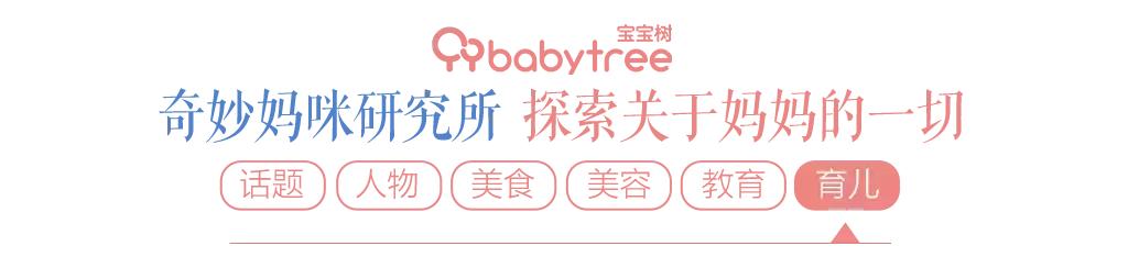 宝宝身上这四个部位越脏越健康,频繁清洁这些部位宝宝容易生病