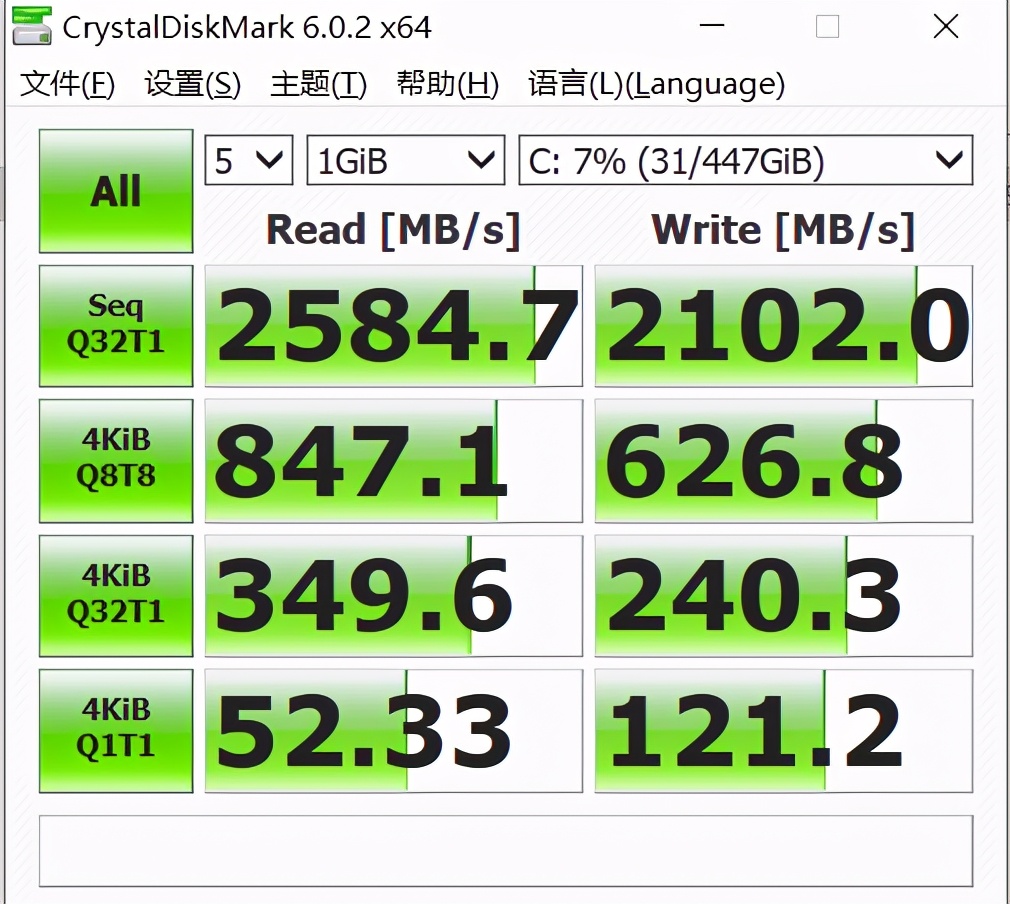光威哪个固态硬盘最好,光威m.2固态很差吗