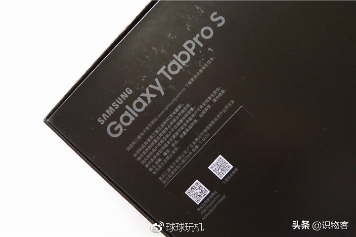 测评三星galaxy,三星galaxytabs9ultra悍甲pro