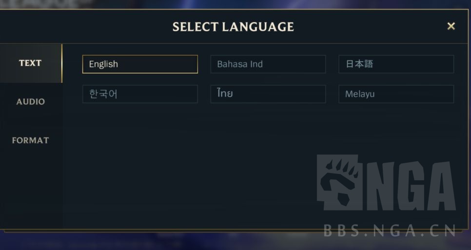 英雄联盟手游注册攻略大全,英雄联盟手游注册教程微信登录