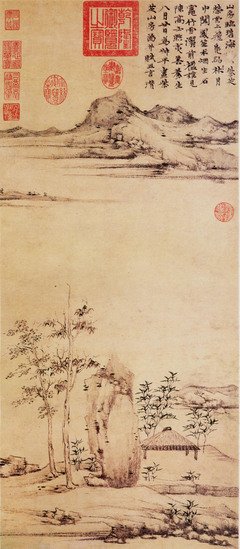 清高出尘的意思,清高出尘