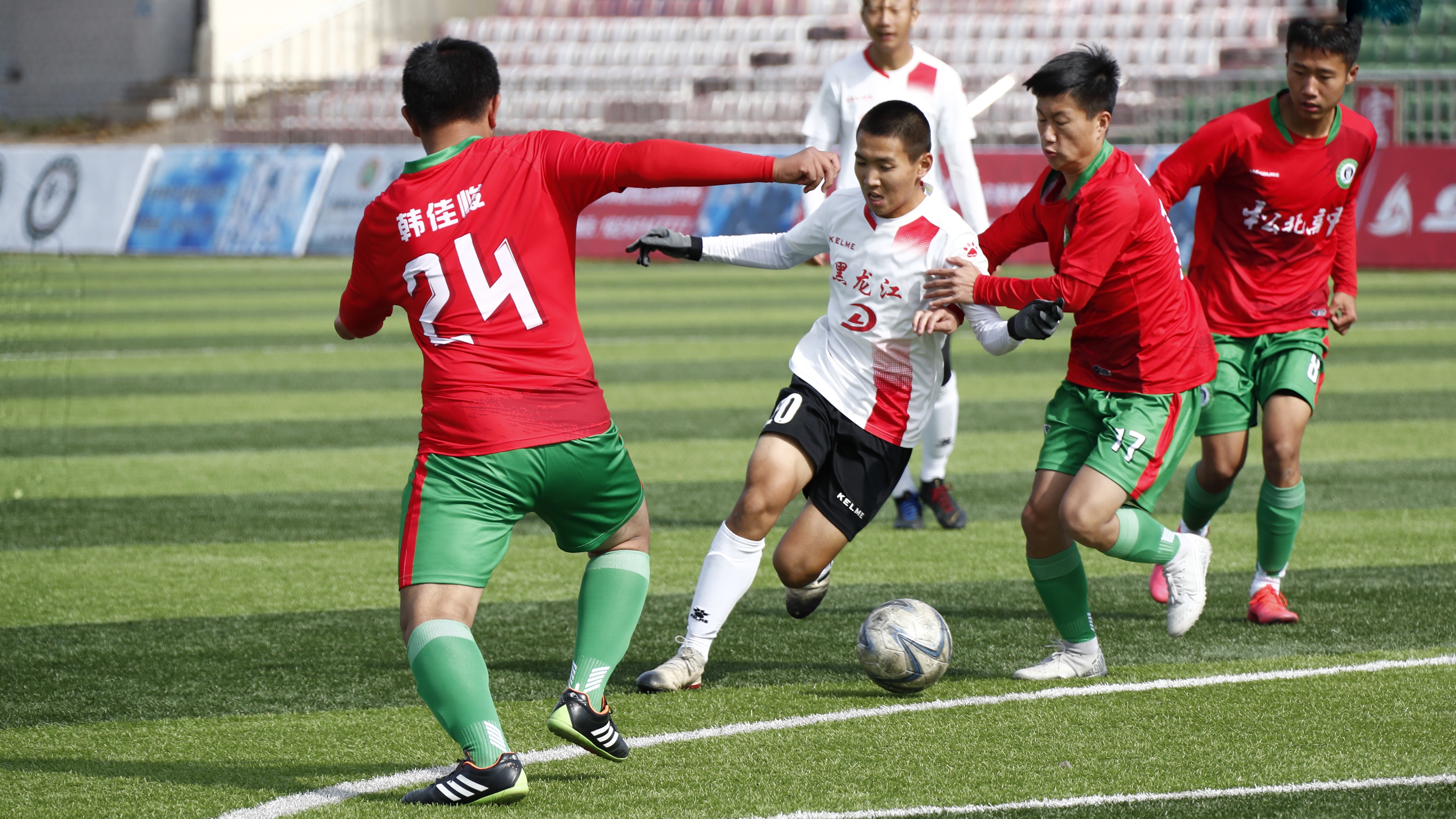 2020黑龙江省足协青少年足球锦标赛暨省中学生足球锦标赛开赛