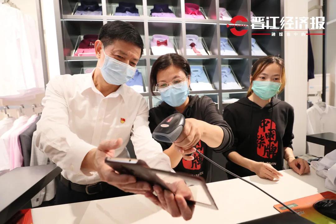 咱厝书记刘文儒带你在晋江逛街咯！