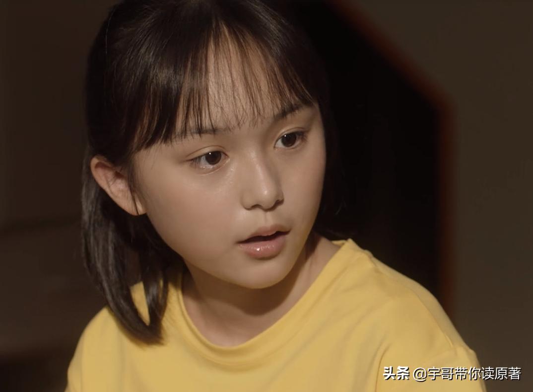 《小舍得》大结局：夏欢欢一人补五门奥数，颜子悠考场掀桌成英雄