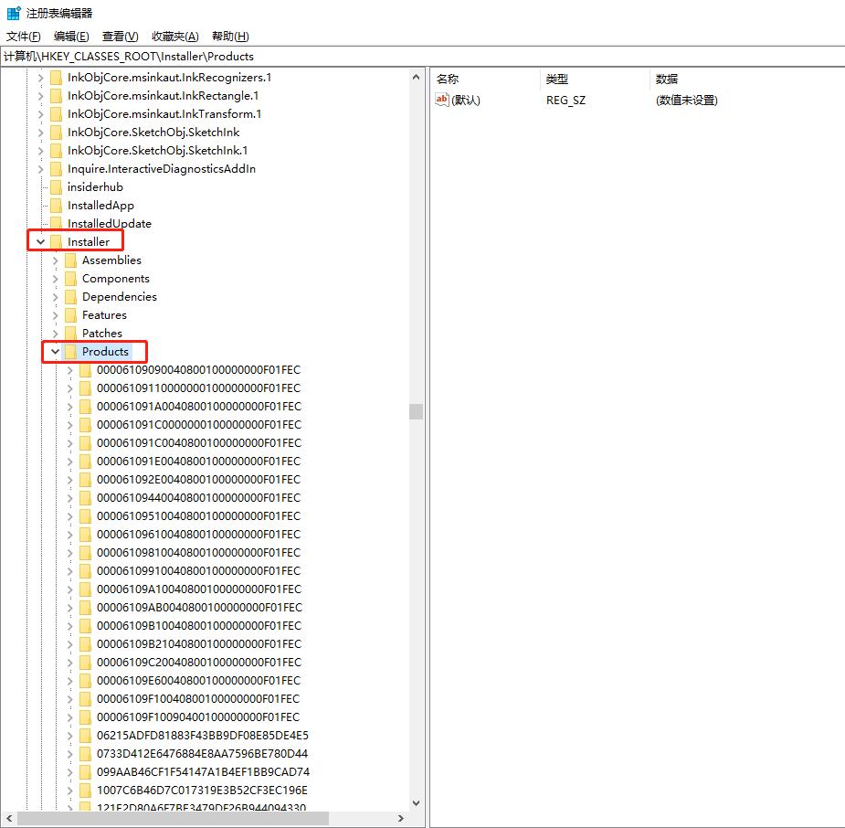 autocad删除后无法重新安装,重新安装cad无法启动