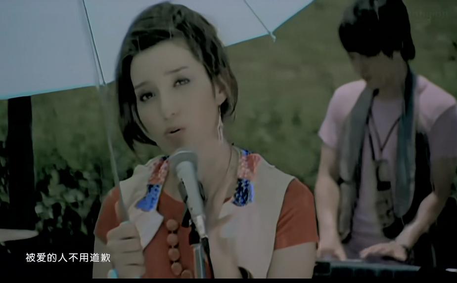 下雨天了怎么办？快听好的乐队版《下雨天》感受治愈力量吧