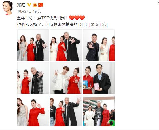 微商帝国一年纳税21亿，利润超百亿，喜提邮轮？