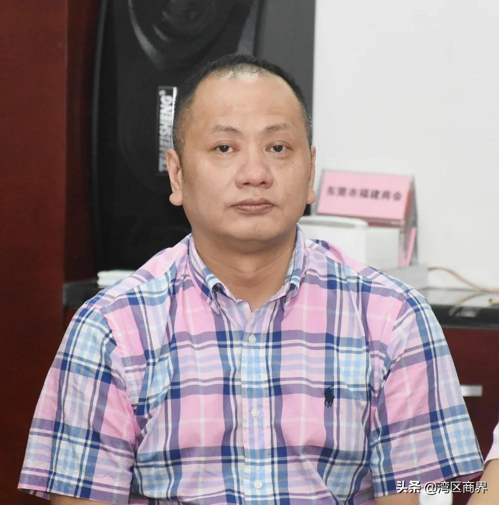 东莞市赣籍商会会议,东莞市联谊会