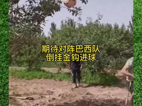 农村小伙不忘初心青春不言败,农村小伙不浮躁