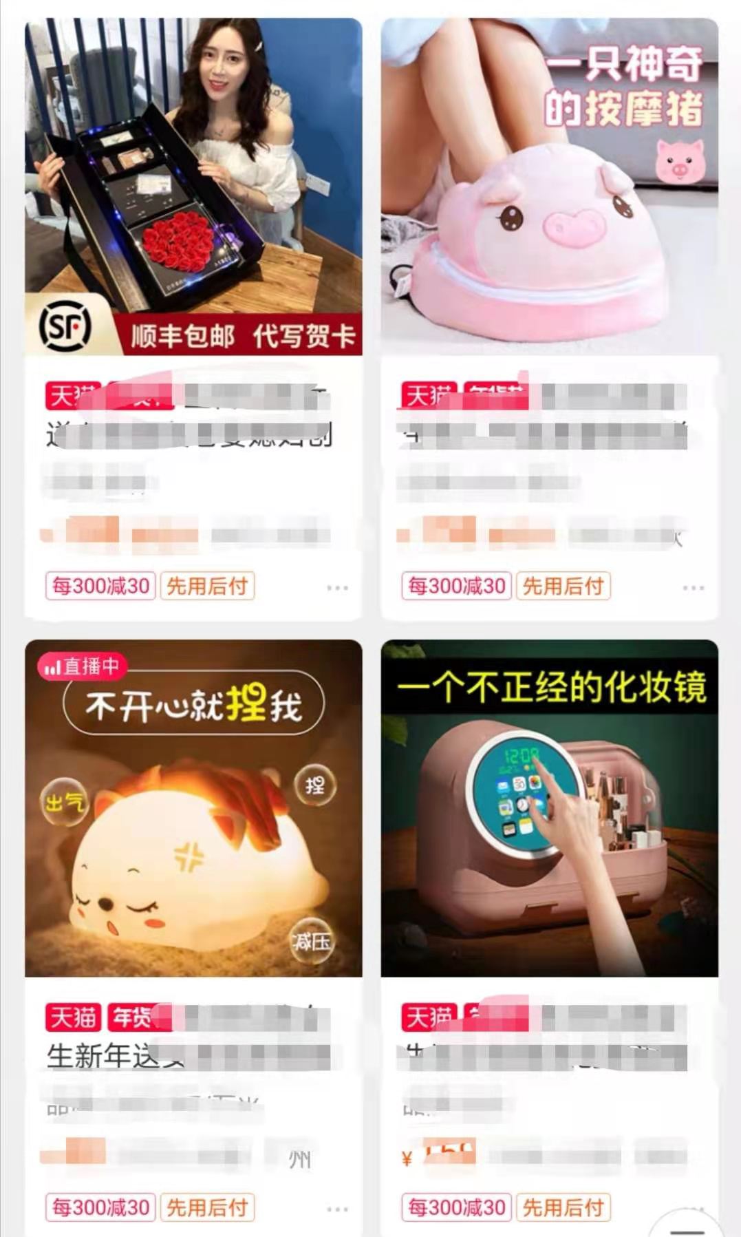 新年礼物给女生什么,新年给女生送什么花