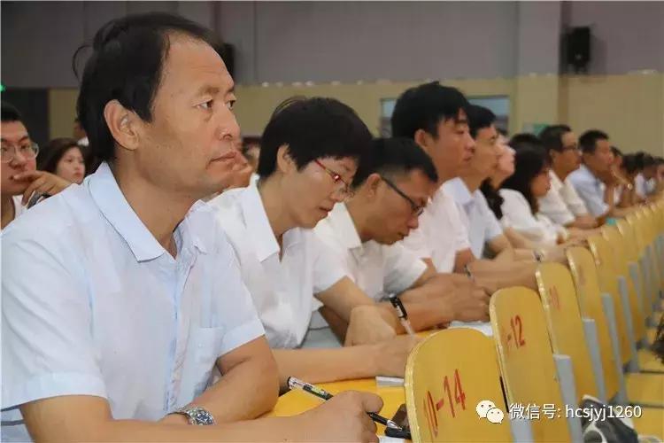 新气象新作为宣讲,新气象新担当新作为新使命新征程