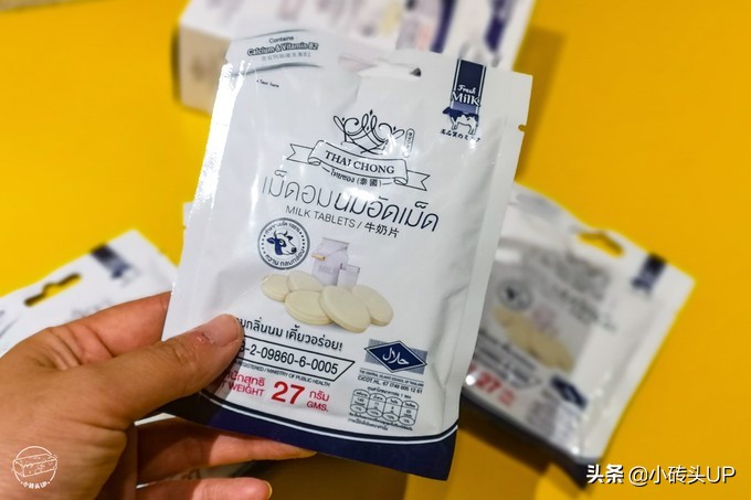 泰国购物必买清单及攻略,泰国购物必买清单攻略视频