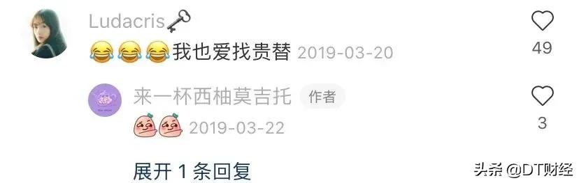 现在什么类型的商品最好卖,夏天吸引年轻人商品