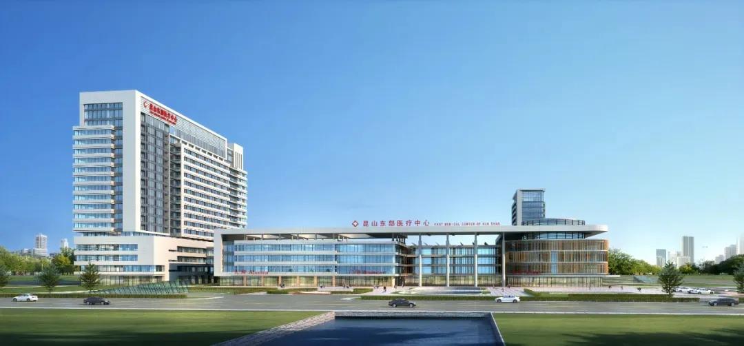 2021昆山学位,昆山公布准入学位