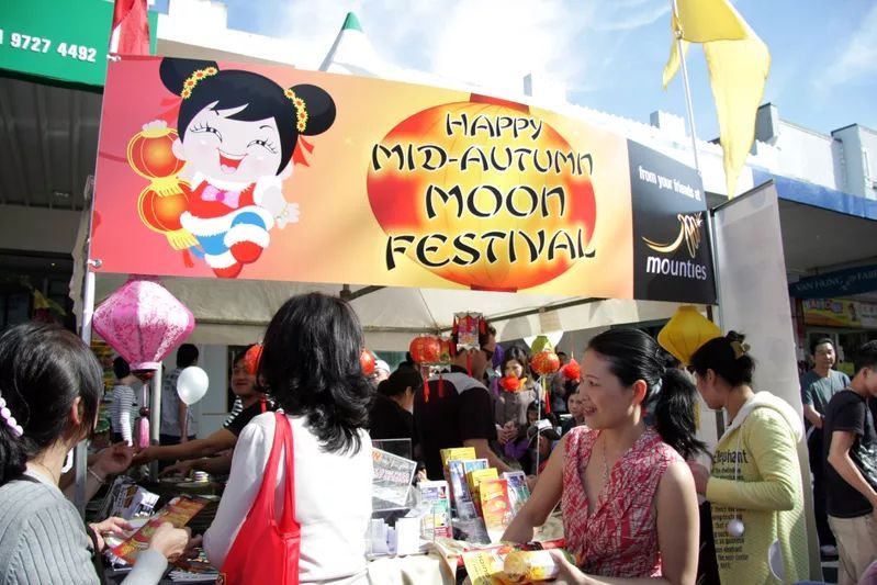 中秋佳节身在国外倍思亲 (每逢佳节倍思亲愿天下父母中秋)