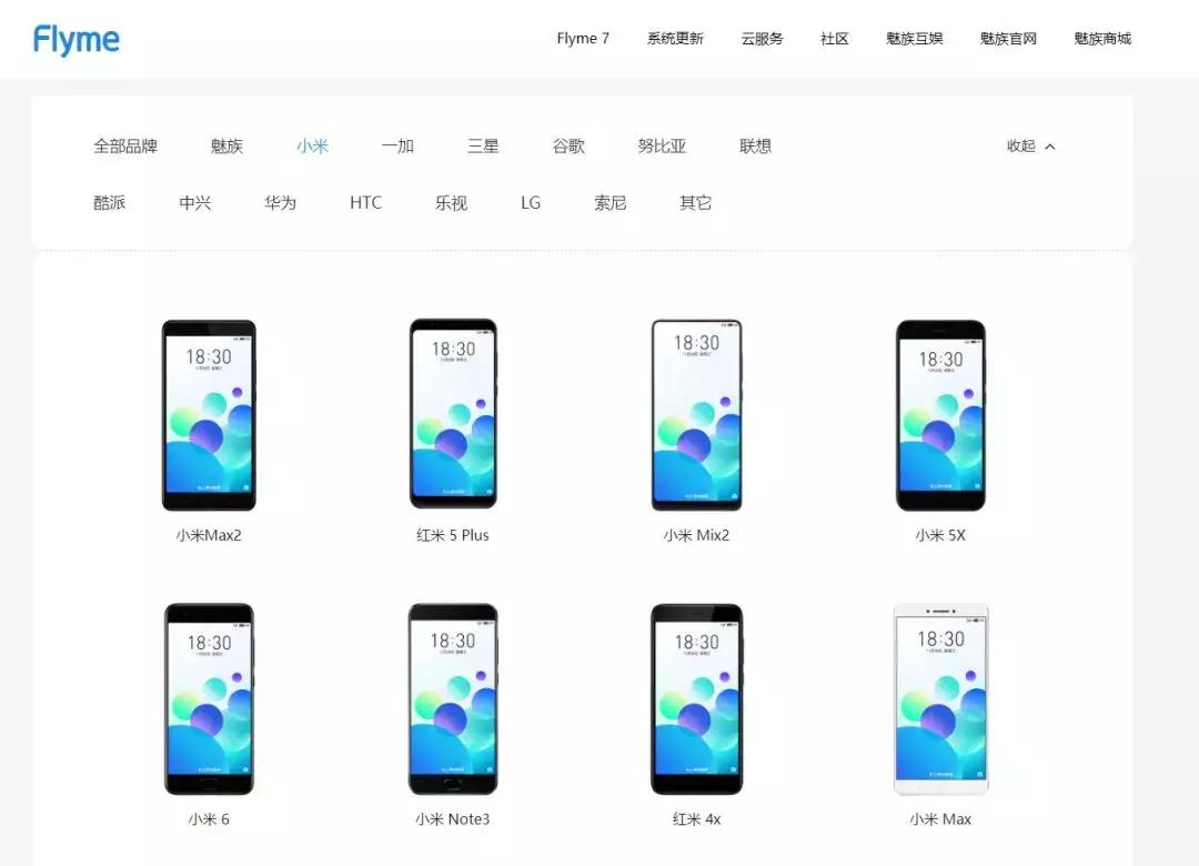7款手机最划算,国产手机2000左右性价比排行榜
