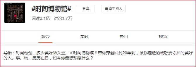 维诺卡夫酒柜怎么样,维诺卡夫是什么品牌