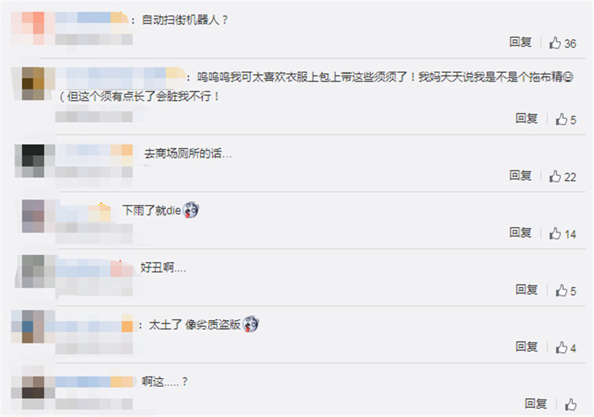 阿迪鞋鞋垫为什么总是很薄,阿迪达斯板鞋鞋垫细节