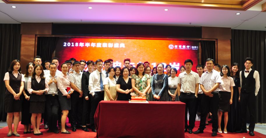 宁波招商银行营业网点,宁波招商银行招聘