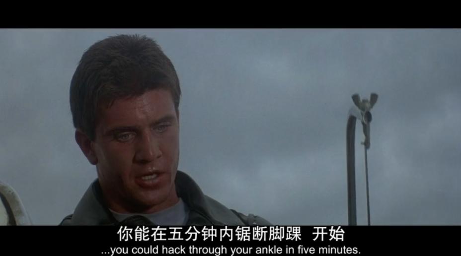 废土末日世界,废土末日风格电影