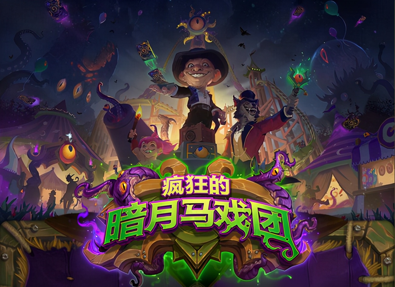 天刀手游ios登顶,天刀手游3月份版本爆料