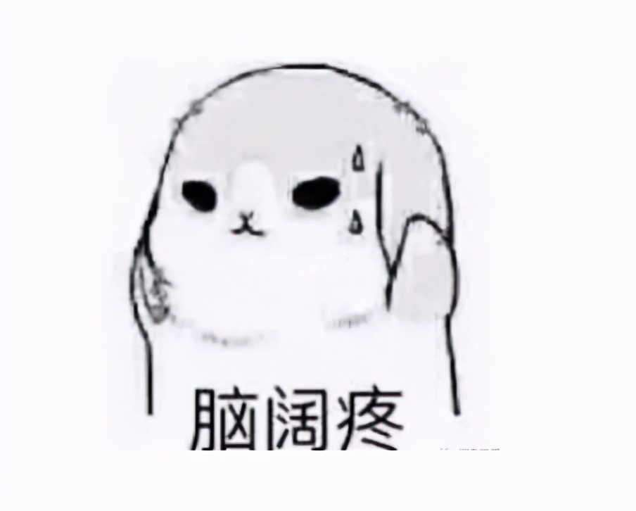 缃戞父鎸囨尌,缃戞父鎸囨尌澶ф垬