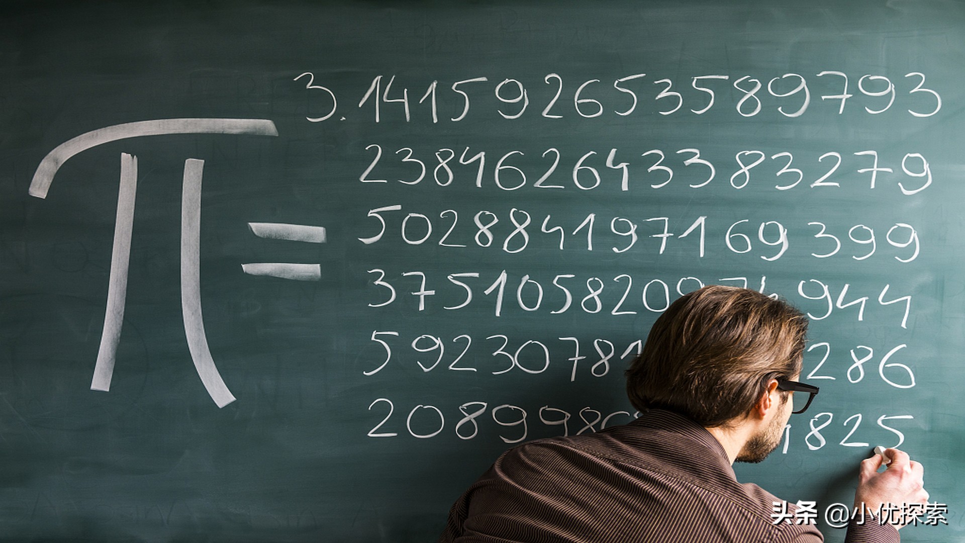 超级计算最新成果,超级计算世界纪录