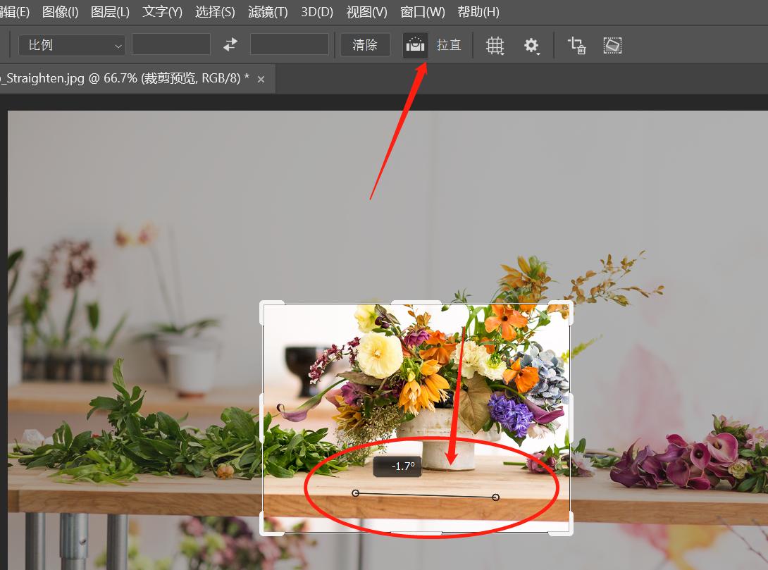 ps裁剪800x800如何保持最清晰,八分钟教会你ps调色技巧
