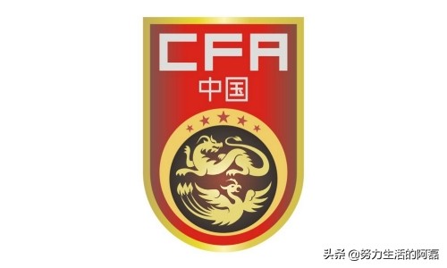 国足将对阵马尔代夫进了几球,国足对战马尔代夫首发预测