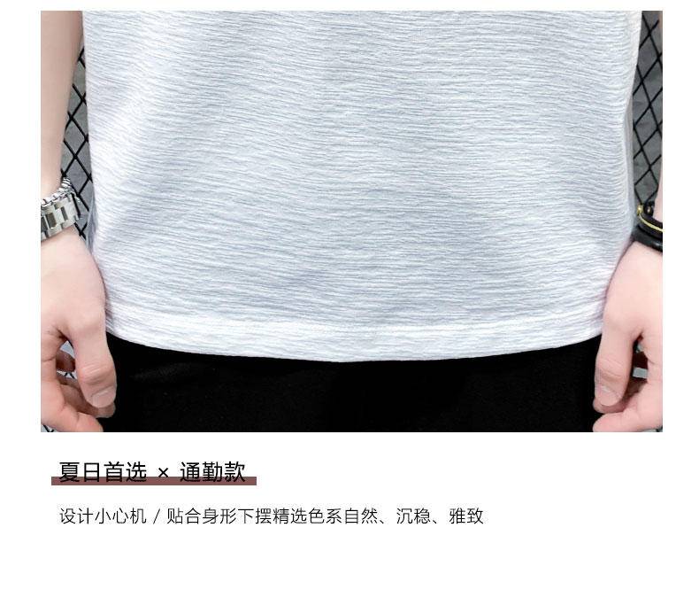 夏季t恤怎么选才有质感,夏季舒服t恤怎么搭配