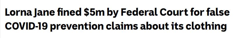 澳洲服装公司被罚$500万，竟称其服装能防止病毒传播