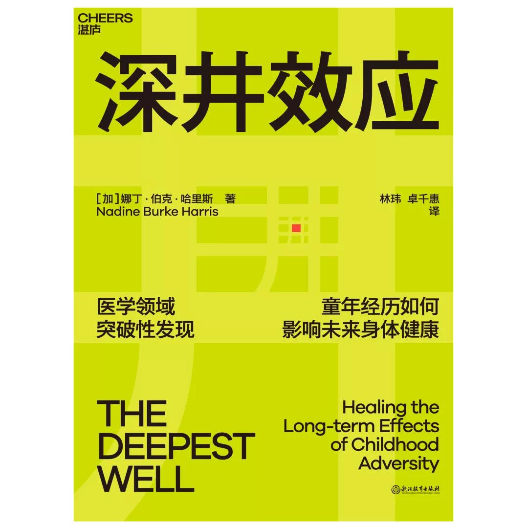 最值得读的100本书2021年,点赞最多的热门书单