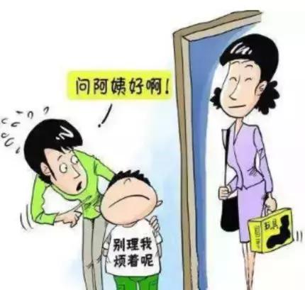 给孩子们一点色彩,与亲子沟通的技巧