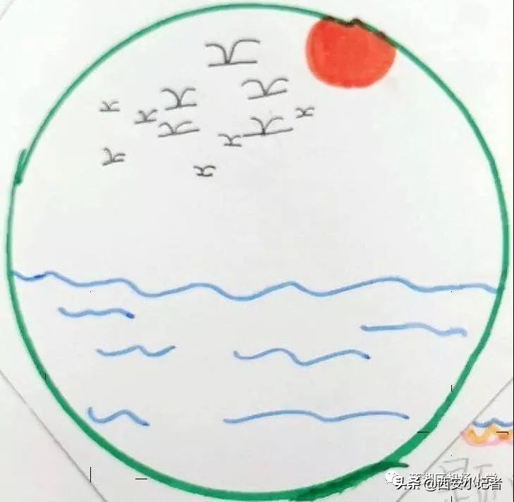 四年级班徽设计超越自我,班徽设计小学三年级五班